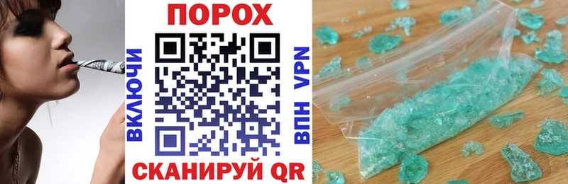 Amphetamine 97%  Боровск 