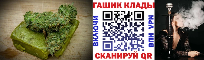 где купить   blacksprut ТОР  Cannafood марихуана  Боровск 