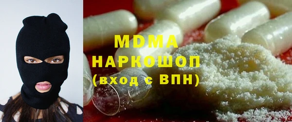сатива Алексеевка