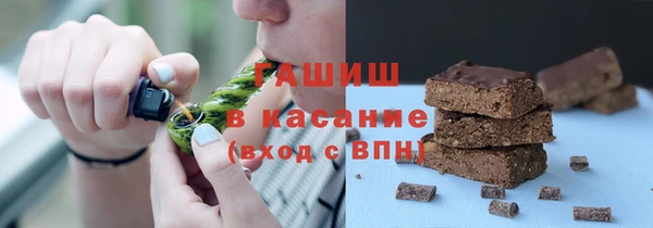 амфетамин Алексин