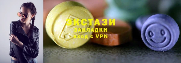 сатива Алексеевка