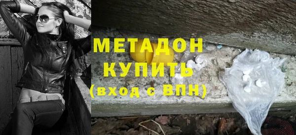 а пвп мука Алзамай