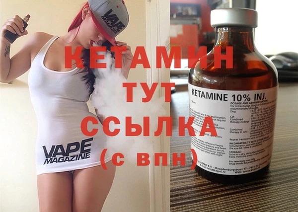Альфа ПВП Кинешма