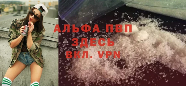 а пвп мука Алзамай