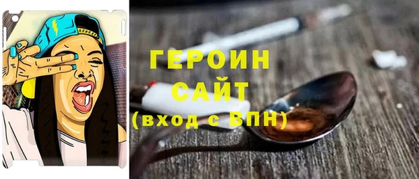 сатива Алексеевка