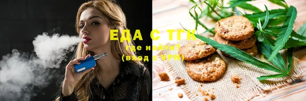 крисы Киреевск