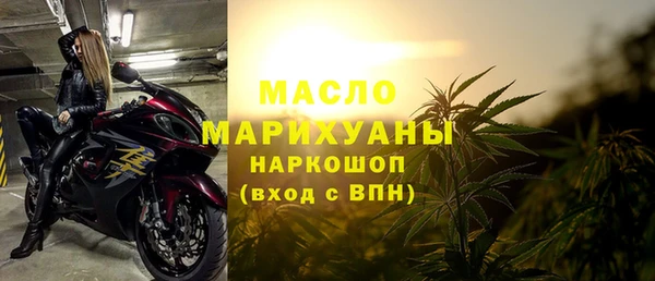 сатива Алексеевка