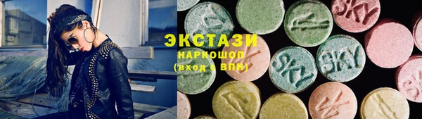 jwh Киренск